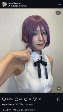 【画像】人気女子アナ、美しすぎるコスプレ披露で絶賛の嵐ｗｗｗ