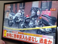 X民「ハンマー男の事件、暴走族の騒音をないがしろにした結果住民が実力行使したならそれは警察のせいでもあるやろ」