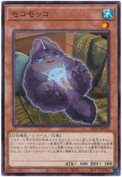 【遊戯王マスターデュエル】デュエルミッション開始！