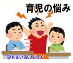 友人「うちの子はできる子。先生が実力を認めてくれないだけ。発達に遅れなんかないのに言葉教室とか勧めてきたり落ち着きのない子扱いして失礼しちゃう」