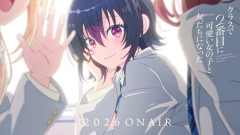 クラスで2番目に可愛い〜とかいうアニメ💢💢💢