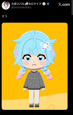 【ホロライブ】スバルのキャラクリ、どんどん技術があがってる『これは間違いなくしぐれういの娘』【トモコレ】