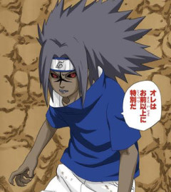 【NARUTO】状態2のサスケってやっぱダッセーな…