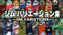 ガンダムを大量生産したら圧勝では…？ジムが量産された理由とは