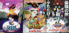 【画像】デジモン公式、狂うwwwww