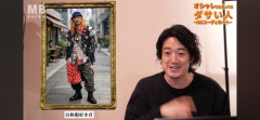 【画像】ファッション系YouTuber「ダサい人、私がコーデし直します」→結果ｗｗｗｗ