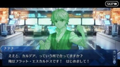 【FGO】ロード・エルメロイⅡ世の弟子であるフラット・エスカルドスがカルデアのマスターを拉致する…！