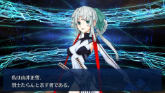 【FGO】量産型の正雪先生ってスペック的には同等のはずだと思うけど、やっぱ弱いんかな