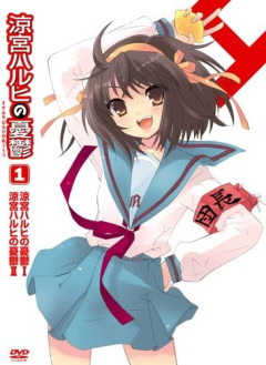 アニメ『涼宮ハルヒの憂鬱』の同窓会！平野綾が投稿した写真にファン歓喜「激アツ」