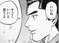 【画像あり】令和のグラビア女王、あまりにも良いからみてくれ・・・