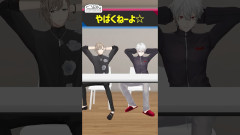 【注目】叶と葛葉の「やばくねーよ☆」が中毒性抜群！叶 葛葉