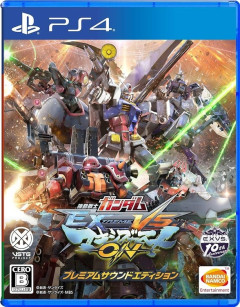 【悲報】家庭版のEXVSシリーズ、続編がまるで出ない