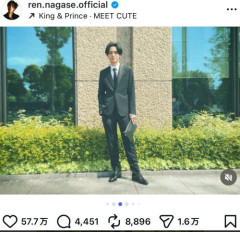 【悲報】キンプリ永瀬廉さん、結婚式に黒ネクタイで参列してしまい賛否両論