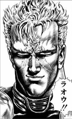 【北斗の拳】皆ラオウのが強いという