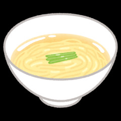 おまえらって気取ったラーメン食ってそう