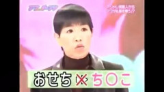 【動画】和田アキ子さん、20周年を迎える「おせち◯こ」事件についてついに語るｗｗｗｗｗｗｗｗｗ