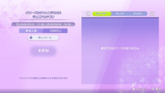 【悲報】ポケモン、キッズユーザーの数が少なすぎて洒落にならなくなるｗｗｗｗ