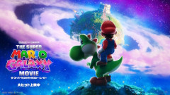 マリオ映画の入場者プレゼントが話題に・・・さすが任天堂やね