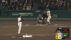 【阪神対巨人6回戦】巨人、2回表無死満塁から平山の2点タイムリーで先制！！！！！！！！！！