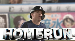 【朗報】ネビンさん、神すぎるｗｗｗｗｗ