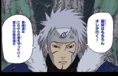 【NARUTO】木の葉の里上司にしたいランキング第一位！