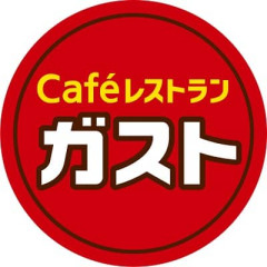 【早く言って･･･】ガスト、品切れ『ポケモン』グッズ対応でネット大荒れ【我慢して食べた人の気持ち】