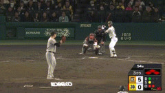 【阪神対巨人6回戦】阪神、3回裏2アウト満塁から坂本の2点タイムリーで3点差に迫る！！！！！！！！！！！！