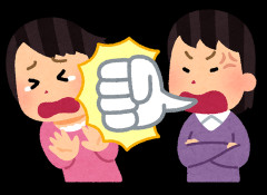 常に他人の金を狙っており、仲が悪いと言っていた人でも金持ちだと知ると急に態度を変え、甘えた声で近づくようになるのだ。