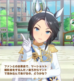 【ウマ娘】こういう所がほんまフジの悪い所だ…