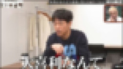 ダウンタウン＋期間限定でYouTubeに挙げた結果ｗｗｗｗ