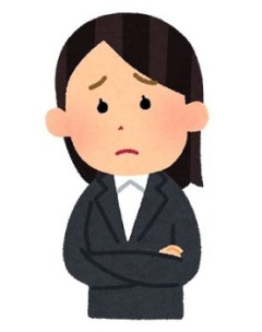 【愚痴】私が訪問営業を行わない事について男性社員から「女だからと言って外に出ないとは何事か」「他の営業の女性は訪問営業もやっているのに」と言われて悩んでいる