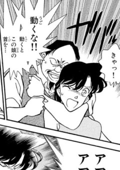 【名探偵コナン】大変だ！ 人質を助けないと！