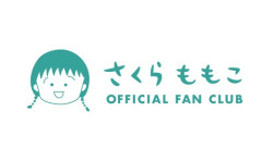 【画像】大物漫画家、公式ファンクラブ始動ｗｗｗｗ