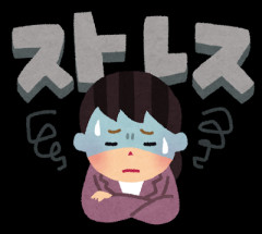 【ストレス】義母が産後の手伝いに来てるが、極端な糖質制限を私と上の子に強要してくる。子供は炭水化物大好きだし運動量も多いのに、なんで糖質制限させるんだよ