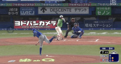 ヤクルト・丸山和郁が自身初サイクル安打達成！“ポテン二塁打”で決めた　球団では塩見以来5年ぶり