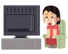 若い頃は感動したのに歳とったらこんなものかと思った事