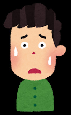 一人暮らしをしてる彼女が金欠の話をしてきてウザいわ。別れたい