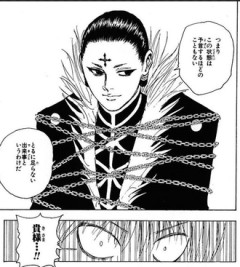 【ハンターハンター】今思うと団長ってぶっちゃけアホだよね…