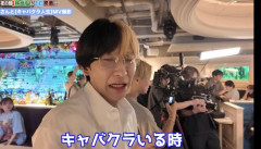 【悲報】ヒカルさんの動画を全く観たことない人たち「何でこの変な髪型の顔普通の人が大成功したんやろ？」ｗｗｗｗｗｗｗｗｗｗ