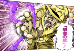 【ジョジョ】前作主人公の能力としては渋過ぎる