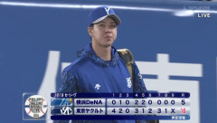 ベイスターズ 5－16 スワローズ　投手陣20被安打16失点の大炎上.....