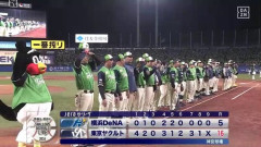 【ヤクルト対DeNA6回戦】ヤクルトが今季最多20安打16得点で連敗ストップ！ 今季DeNA6戦全勝 丸山和がサイクル安打 岩田1号2ラン&5安打 サンタナセトップタイ7号 松本健3勝目