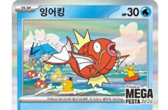 【悲報】韓国・ソウルの人気スポットで『ポケカ』プロモカード配布 →来場者殺到で地獄のような光景に・・・