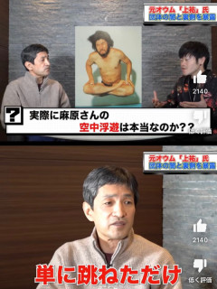【画像】吹いた画像を貼るのだ 144枚目