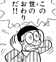 【衝撃画像】日本人さん、この世の終わりみたいなイベントを開催してしまう・・・