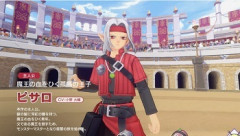 ドラクエで一番人気のキャラって