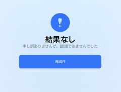 【悲報】クラシックのぱーぱーぱぱっぱーぱぱぱぱぱぱ♪って曲のタイトル教えて