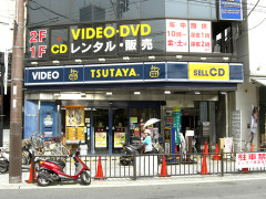 平成土人「ツタヤでCD借りてぇCDドライブに入れてぇリッピングしてmp3にエンコードしてぇ」令和Spotify「ｗｗｗ」