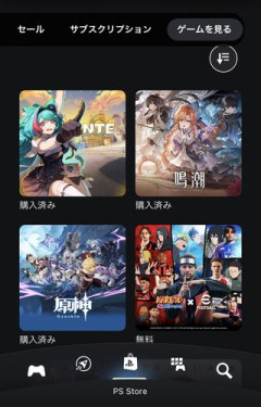 【悲報】オープンワールドRPG「NTE」、大ヒットしてしまう