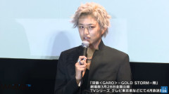 【朗報】俳優の井上正大さん、ガーデン西浦和に来店へｗｗｗｗｗｗｗｗｗ